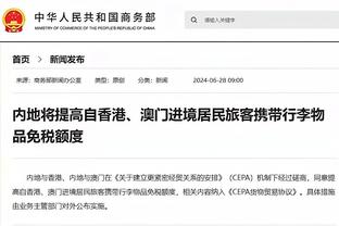 山东亚冠赛前，崔康熙直言新援表现非常重要